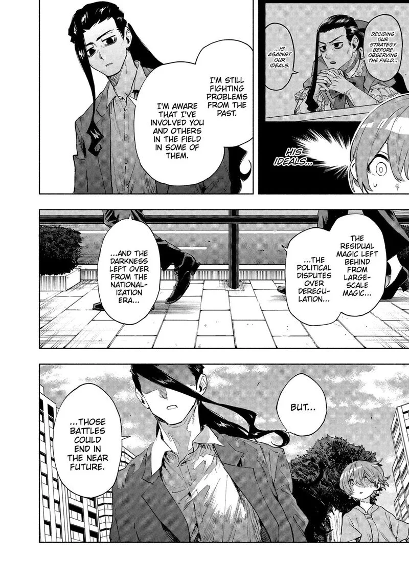 Kabushiki Gaisha MagiLumiere Chapter 126 page 6