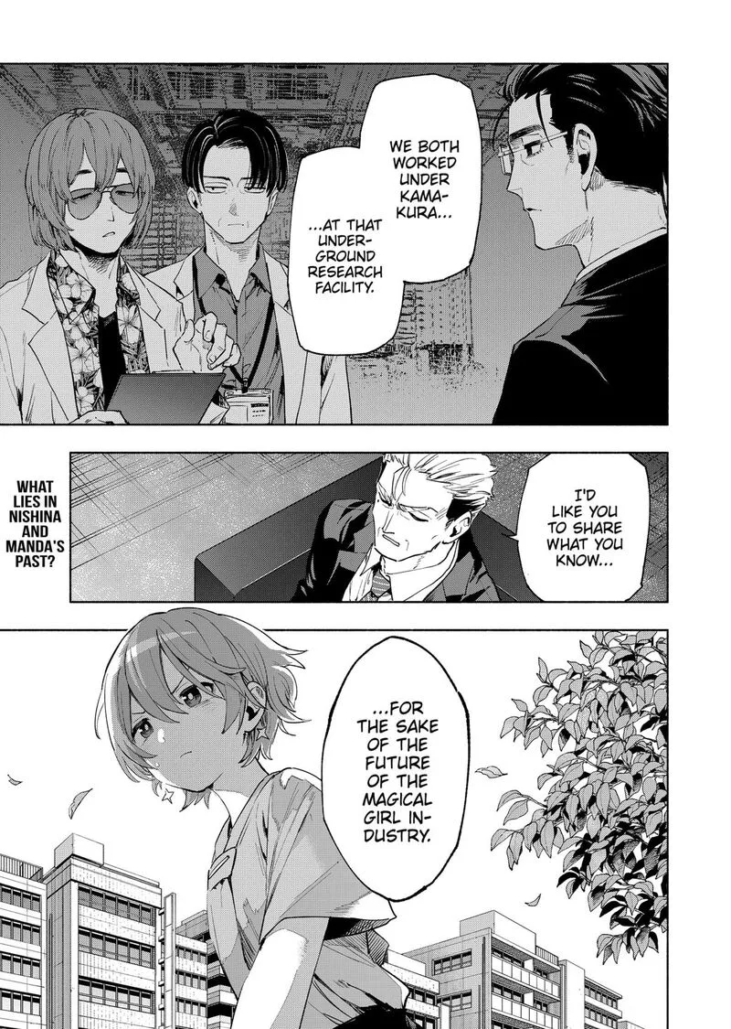 Kabushiki Gaisha MagiLumiere Chapter 126 page 19