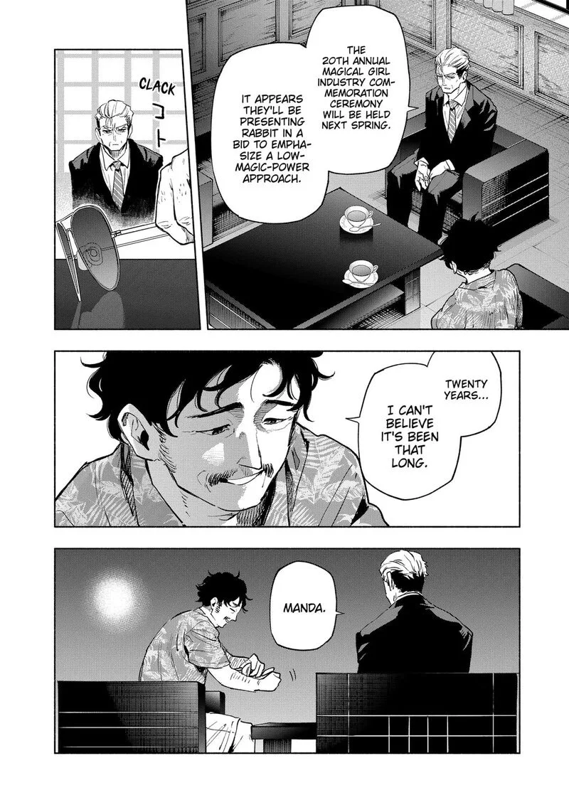 Kabushiki Gaisha MagiLumiere Chapter 126 page 12