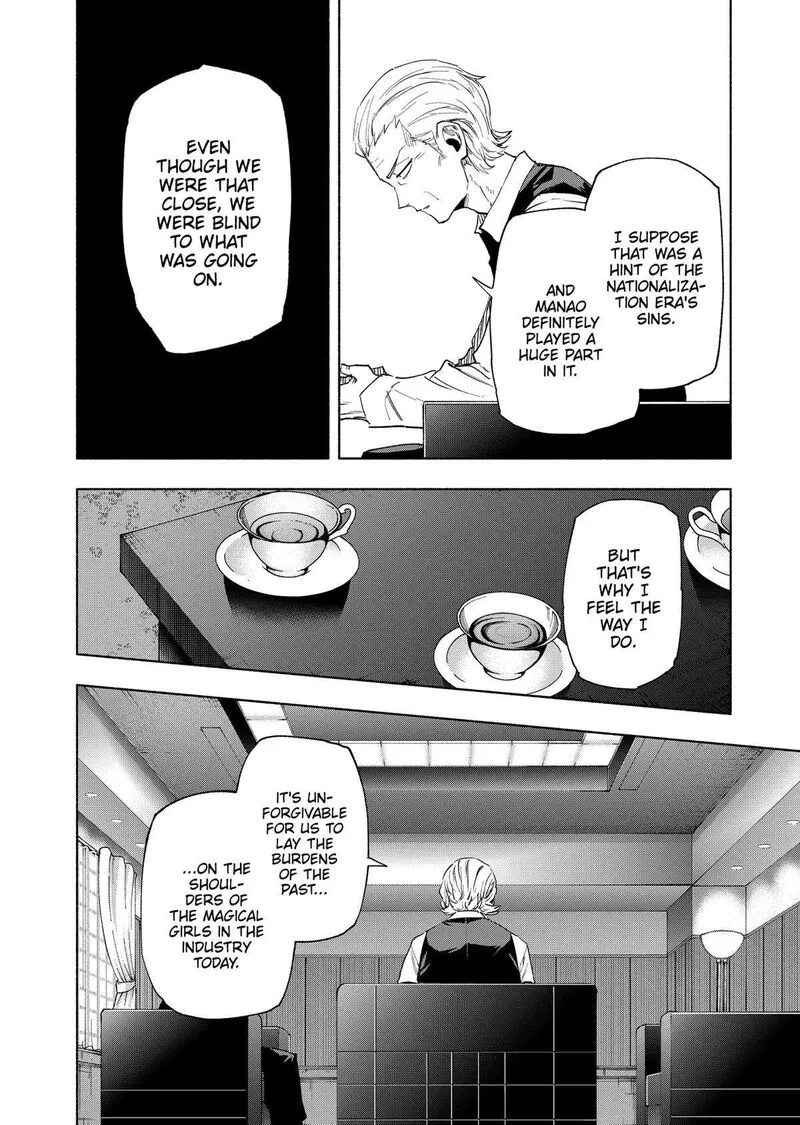 Kabushiki Gaisha MagiLumiere Chapter 127 page 18