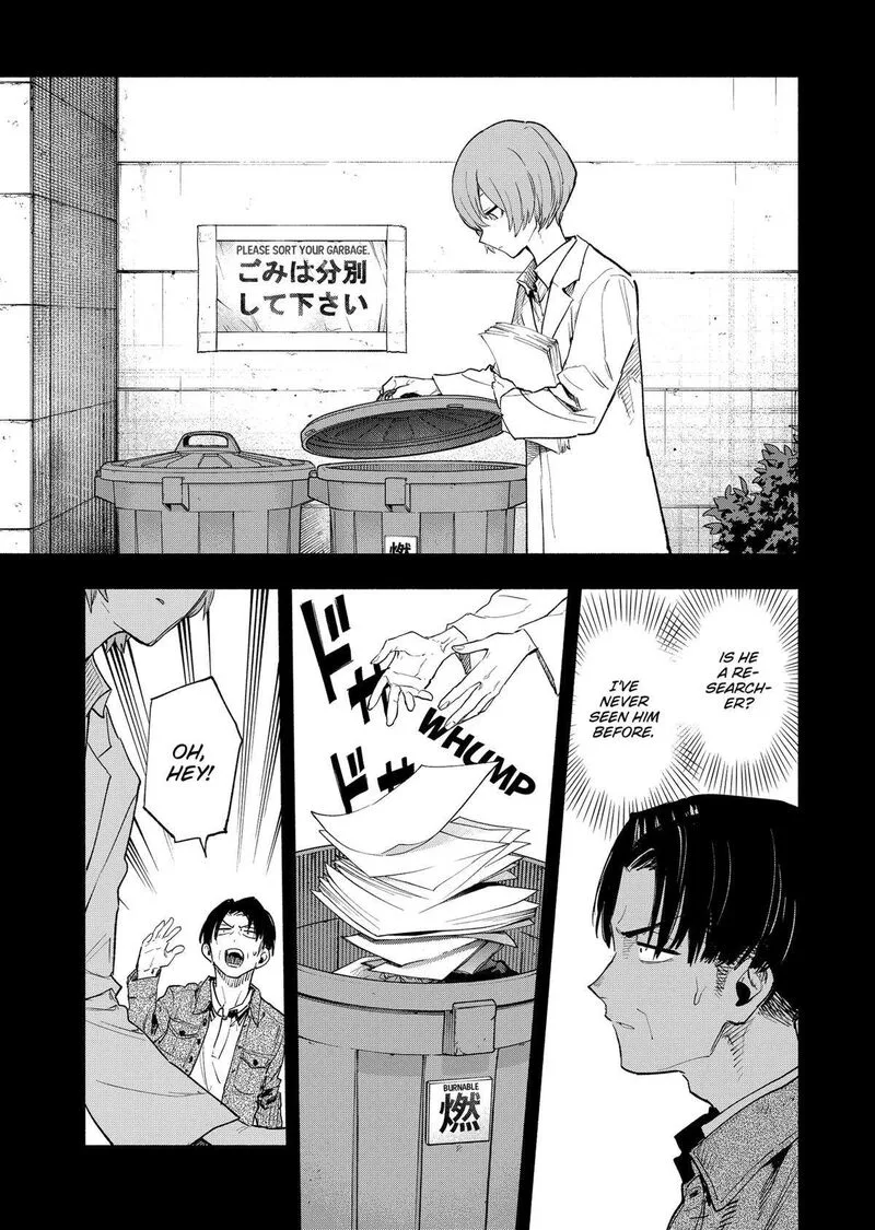 Kabushiki Gaisha MagiLumiere Chapter 127 page 11
