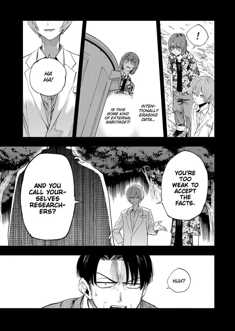 Kabushiki Gaisha MagiLumiere Chapter 127 page 15