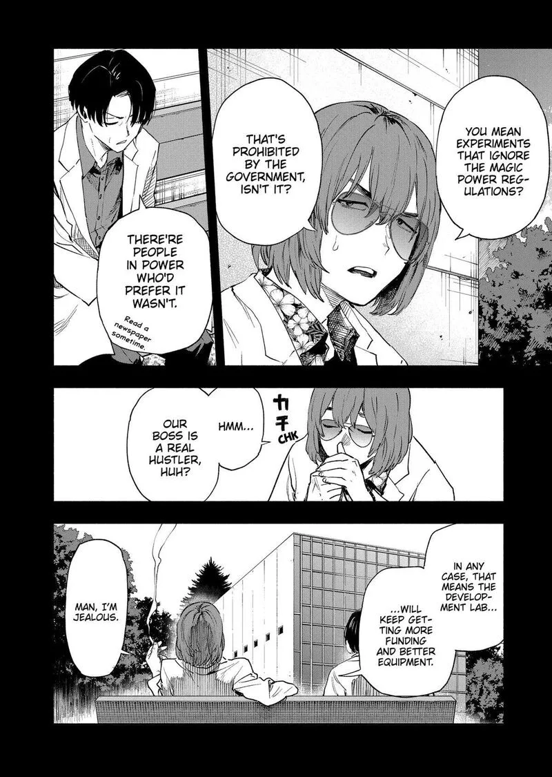 Kabushiki Gaisha MagiLumiere Chapter 127 page 6