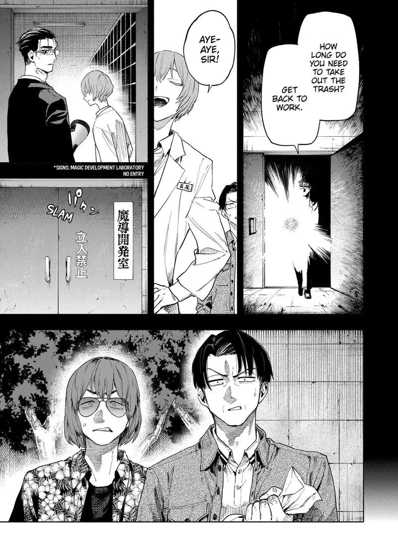 Kabushiki Gaisha MagiLumiere Chapter 127 page 17