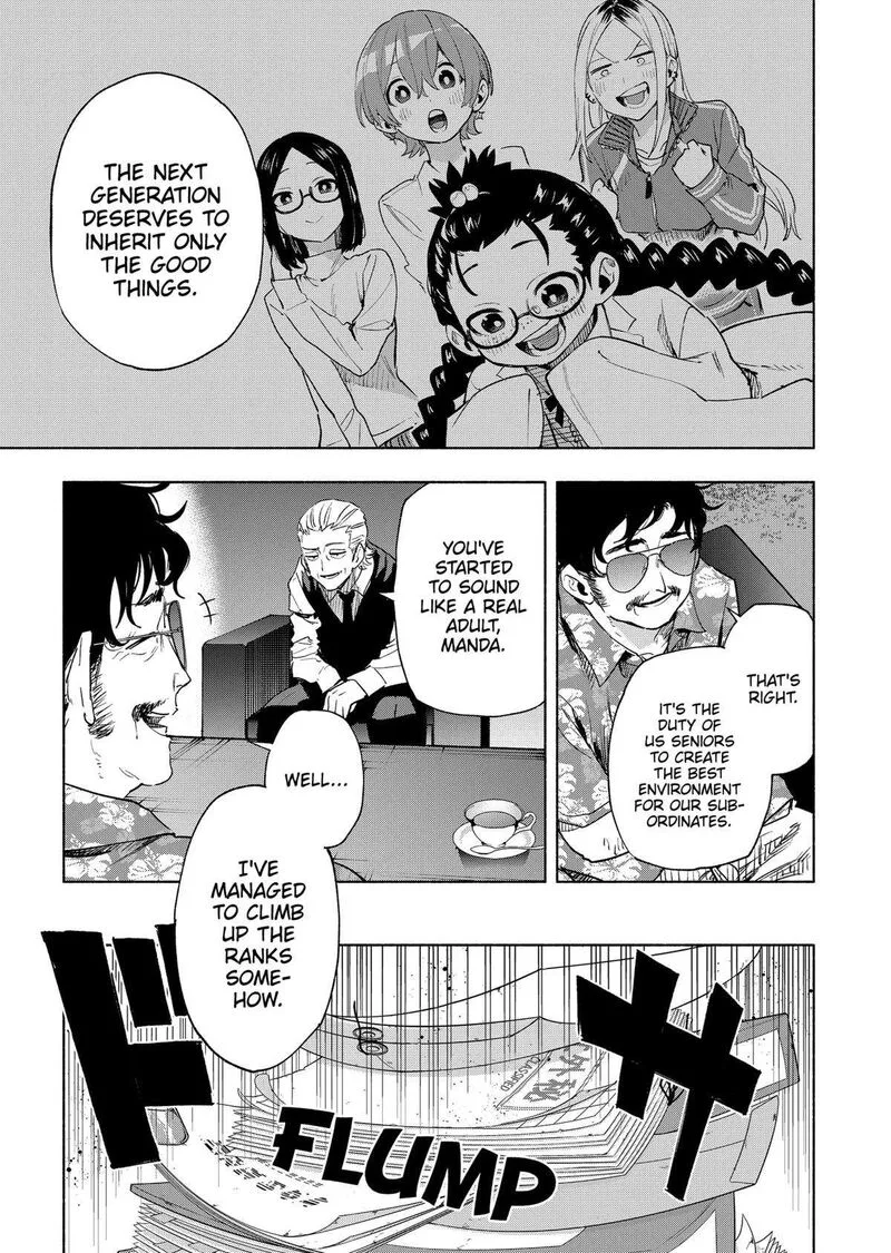 Kabushiki Gaisha MagiLumiere Chapter 127 page 19