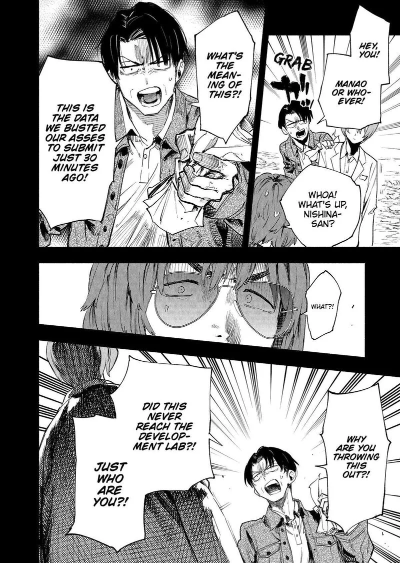 Kabushiki Gaisha MagiLumiere Chapter 127 page 14