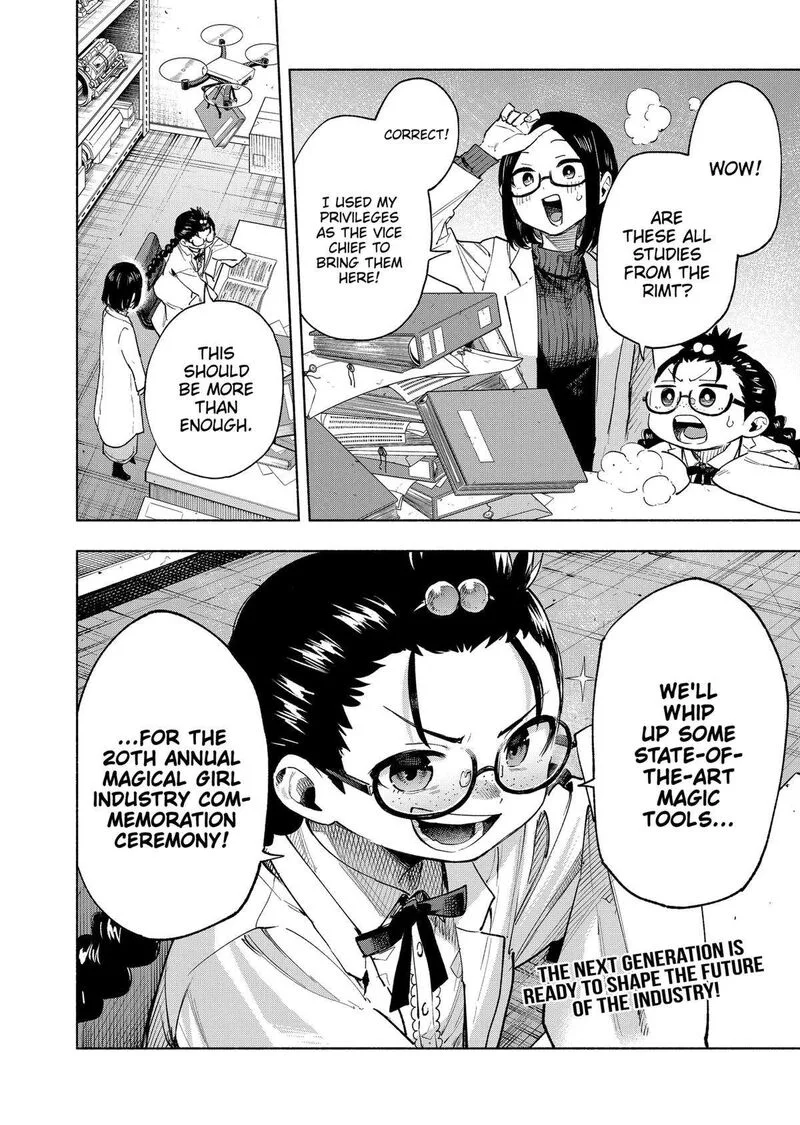 Kabushiki Gaisha MagiLumiere Chapter 127 page 20