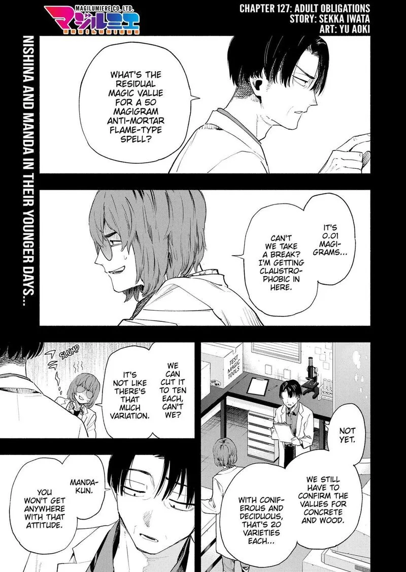 Kabushiki Gaisha MagiLumiere Chapter 127 page 1