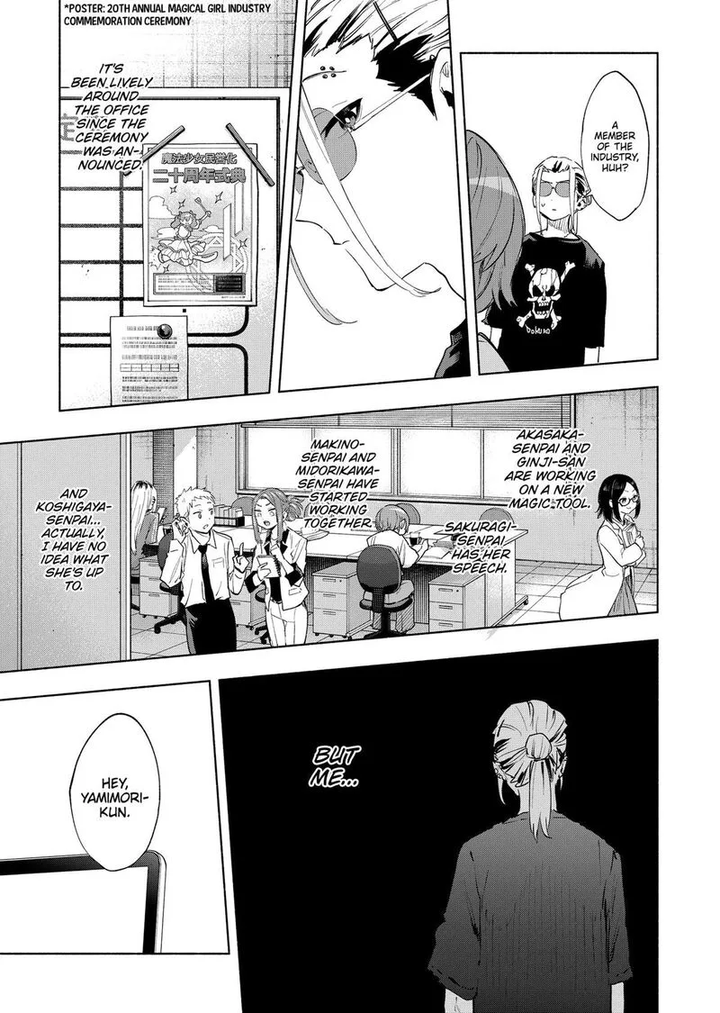 Kabushiki Gaisha MagiLumiere Chapter 128 page 3