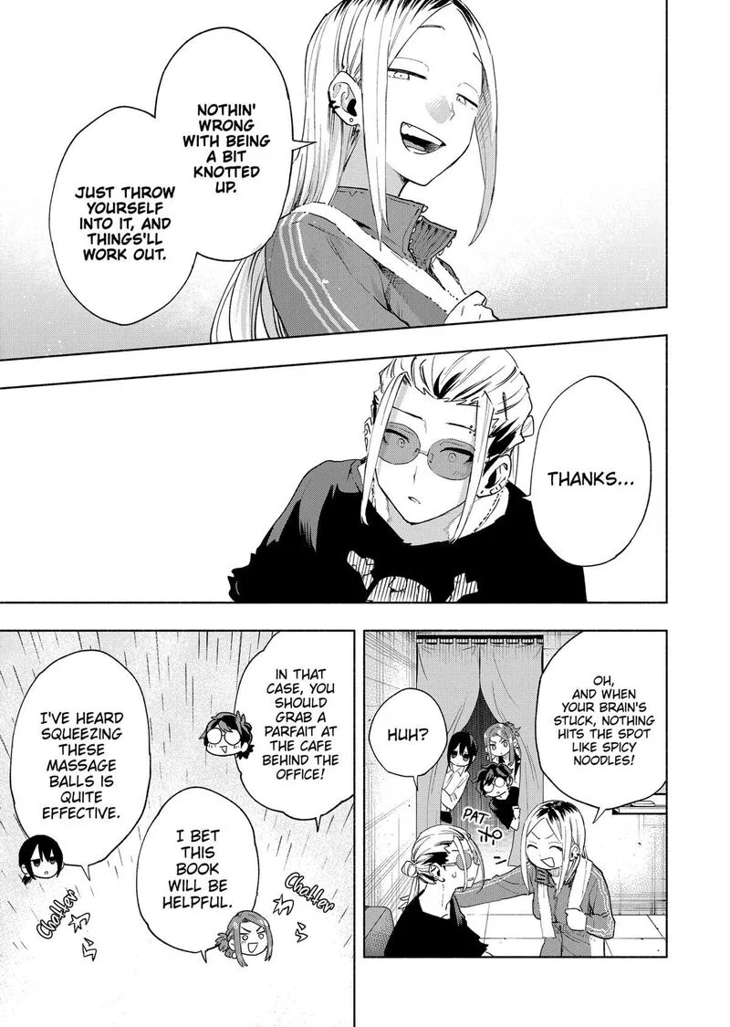 Kabushiki Gaisha MagiLumiere Chapter 128 page 13