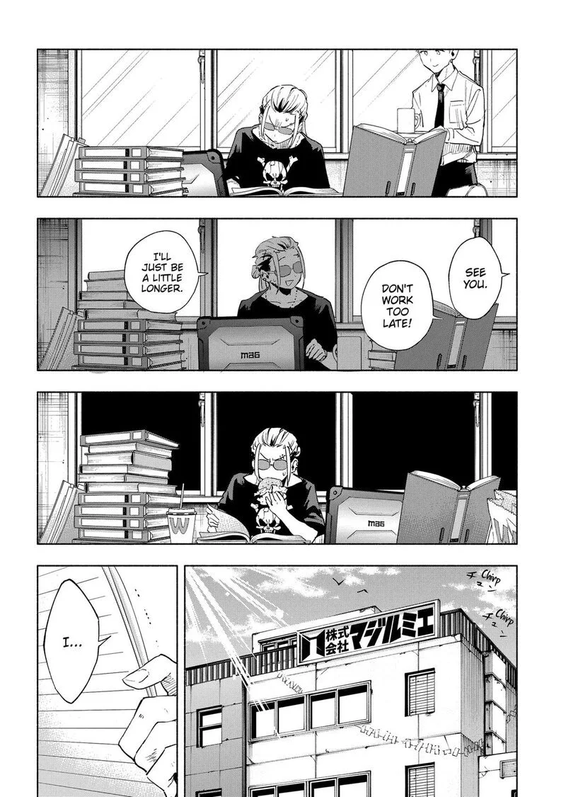 Kabushiki Gaisha MagiLumiere Chapter 128 page 17
