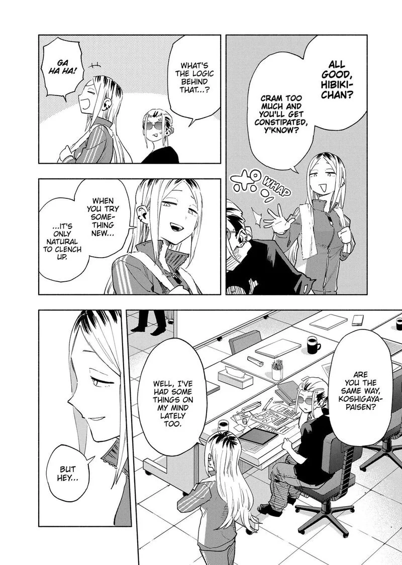 Kabushiki Gaisha MagiLumiere Chapter 128 page 12