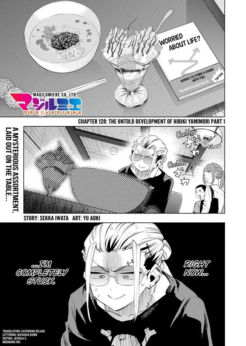 Kabushiki Gaisha MagiLumiere Chapter 128 page 1