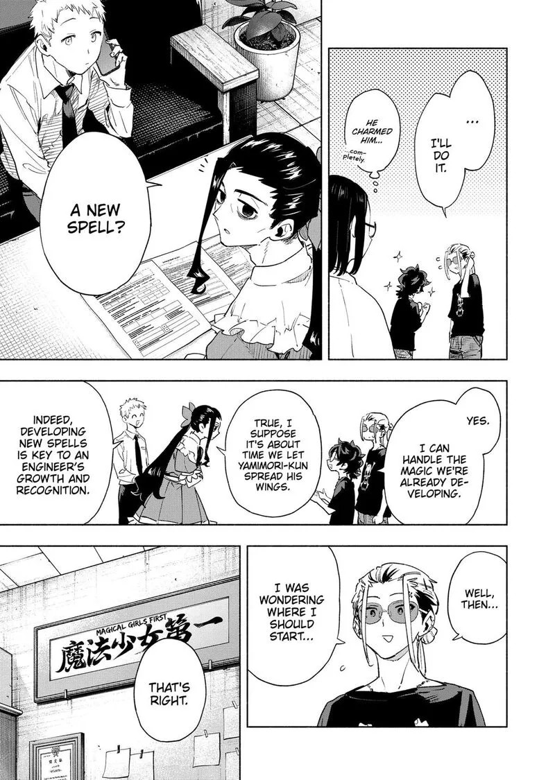 Kabushiki Gaisha MagiLumiere Chapter 128 page 7