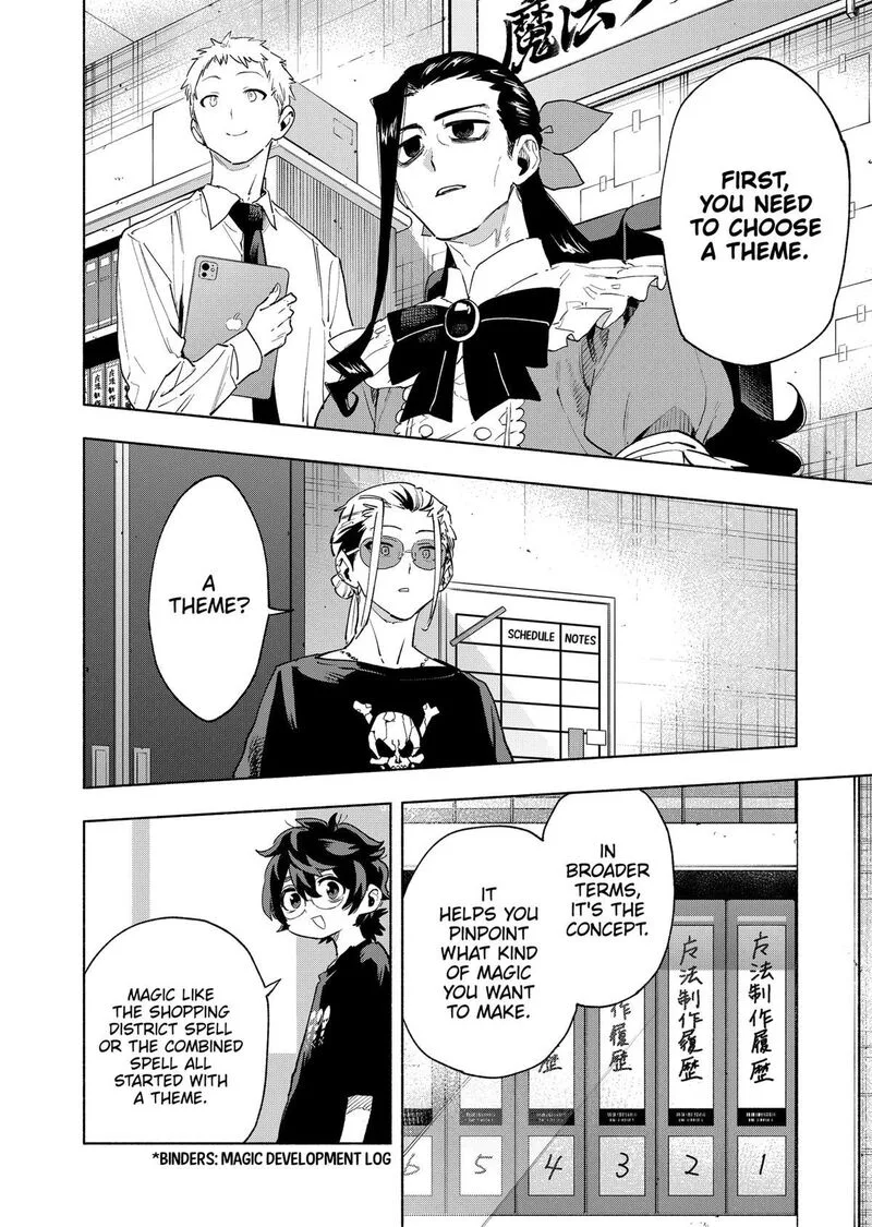 Kabushiki Gaisha MagiLumiere Chapter 128 page 8