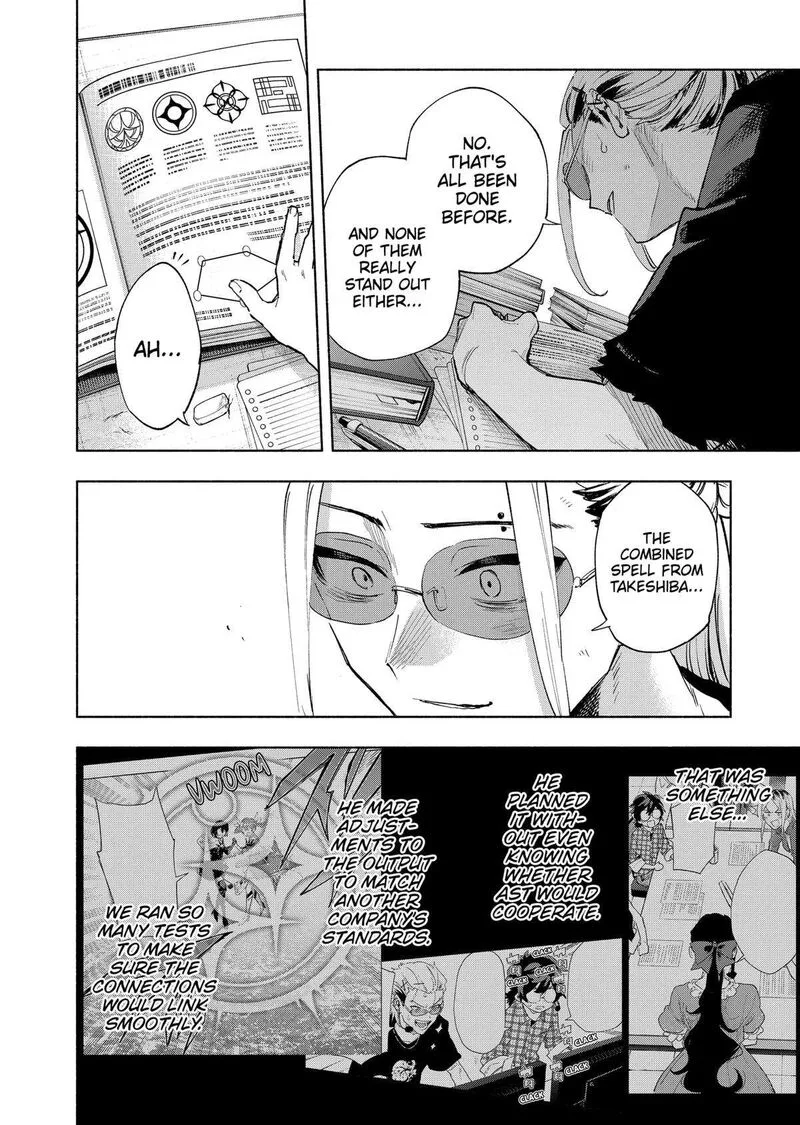 Kabushiki Gaisha MagiLumiere Chapter 129 page 8