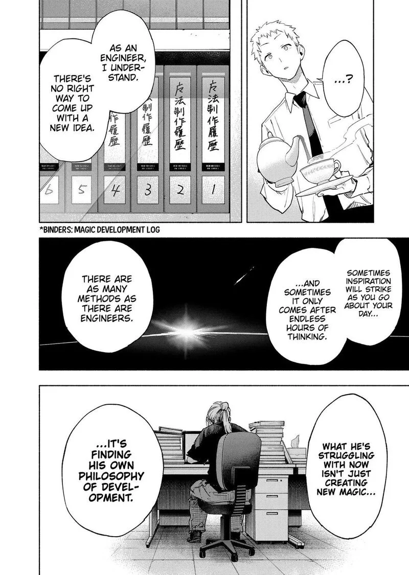 Kabushiki Gaisha MagiLumiere Chapter 129 page 6