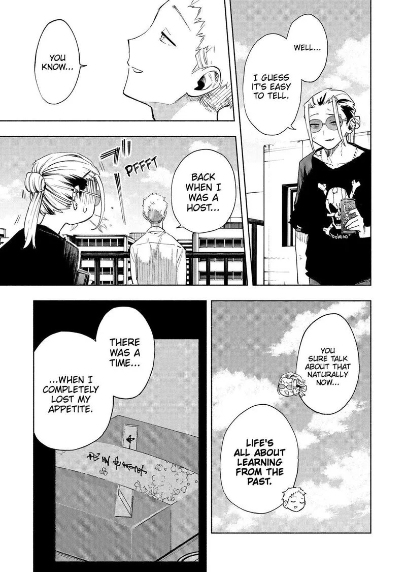 Kabushiki Gaisha MagiLumiere Chapter 129 page 11