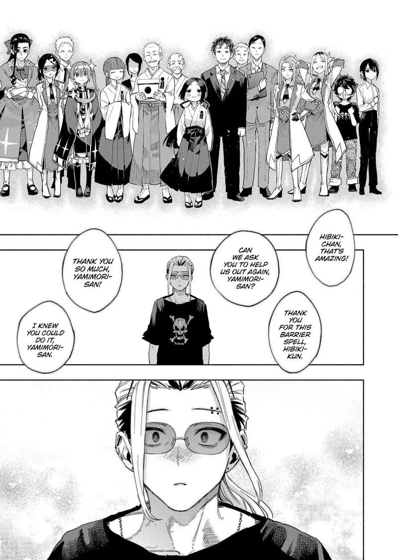 Kabushiki Gaisha MagiLumiere Chapter 129 page 17
