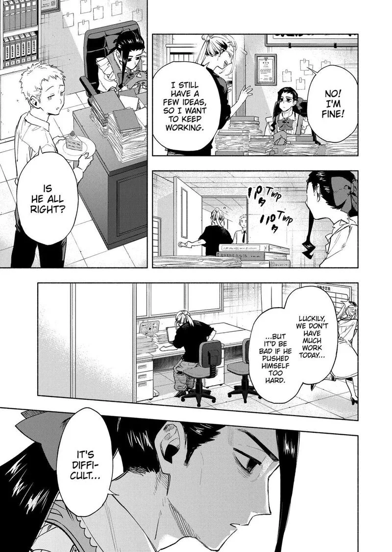 Kabushiki Gaisha MagiLumiere Chapter 129 page 5