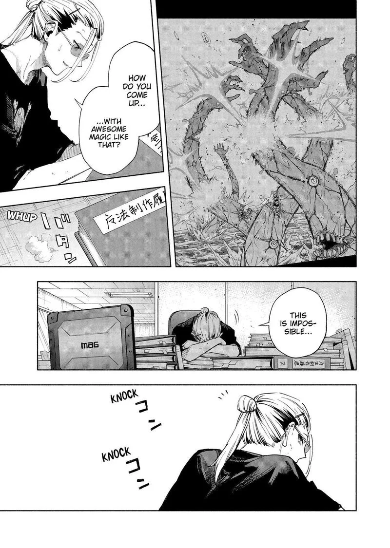 Kabushiki Gaisha MagiLumiere Chapter 129 page 9