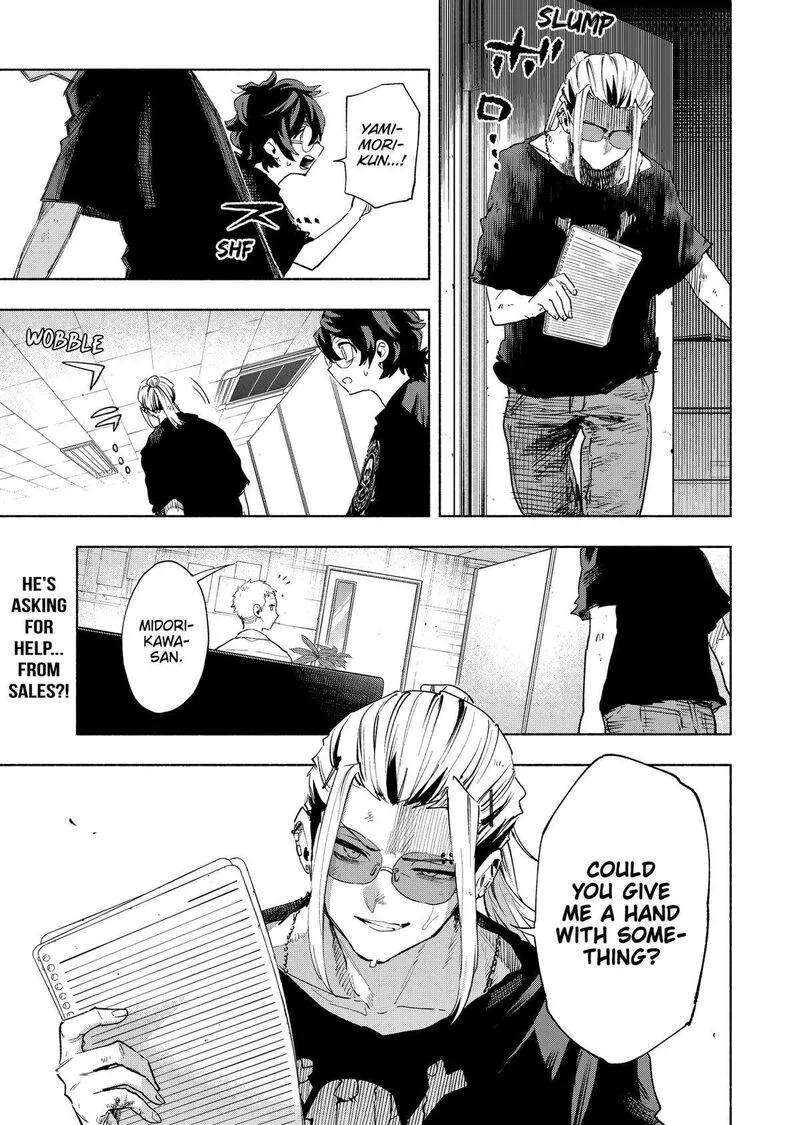 Kabushiki Gaisha MagiLumiere Chapter 129 page 19