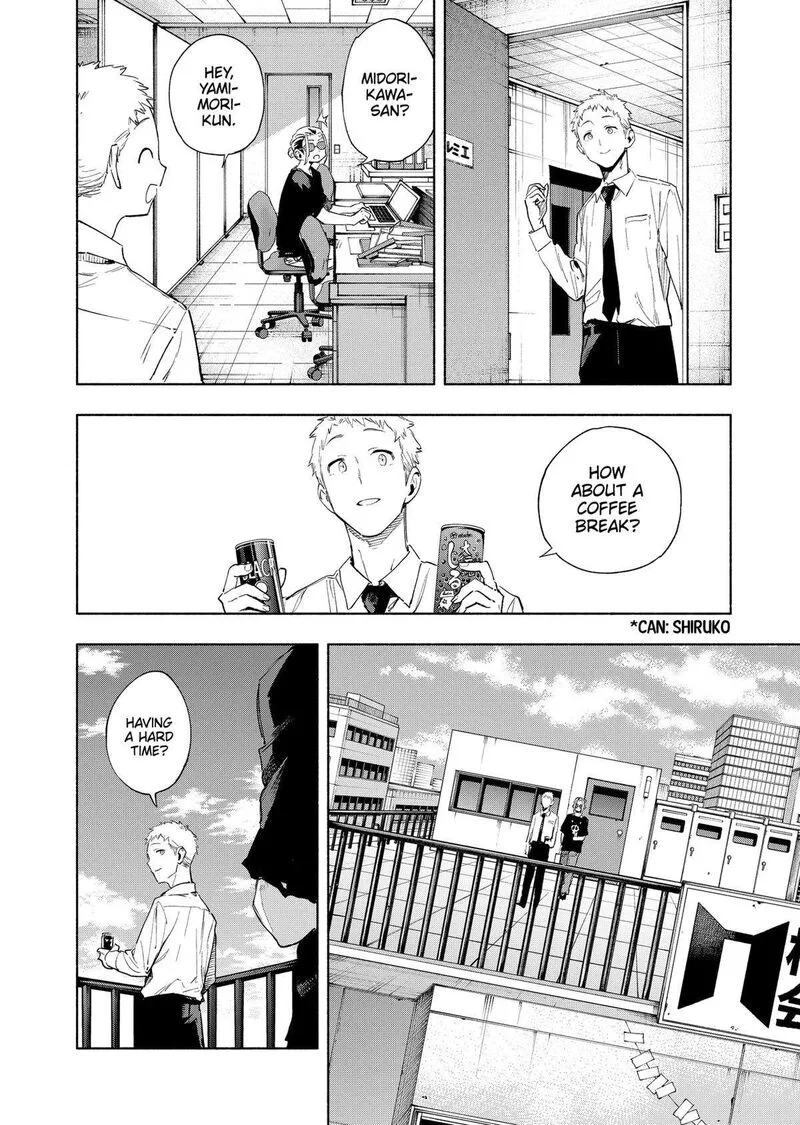 Kabushiki Gaisha MagiLumiere Chapter 129 page 10