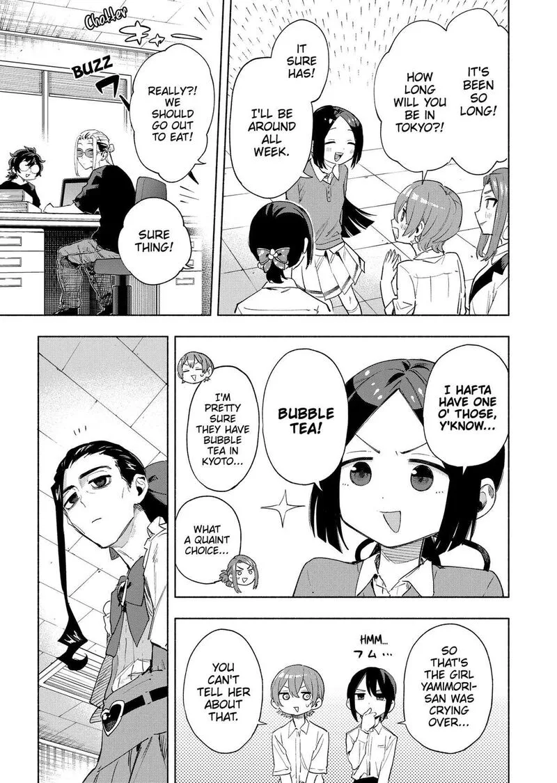 Kabushiki Gaisha MagiLumiere Chapter 129 page 3