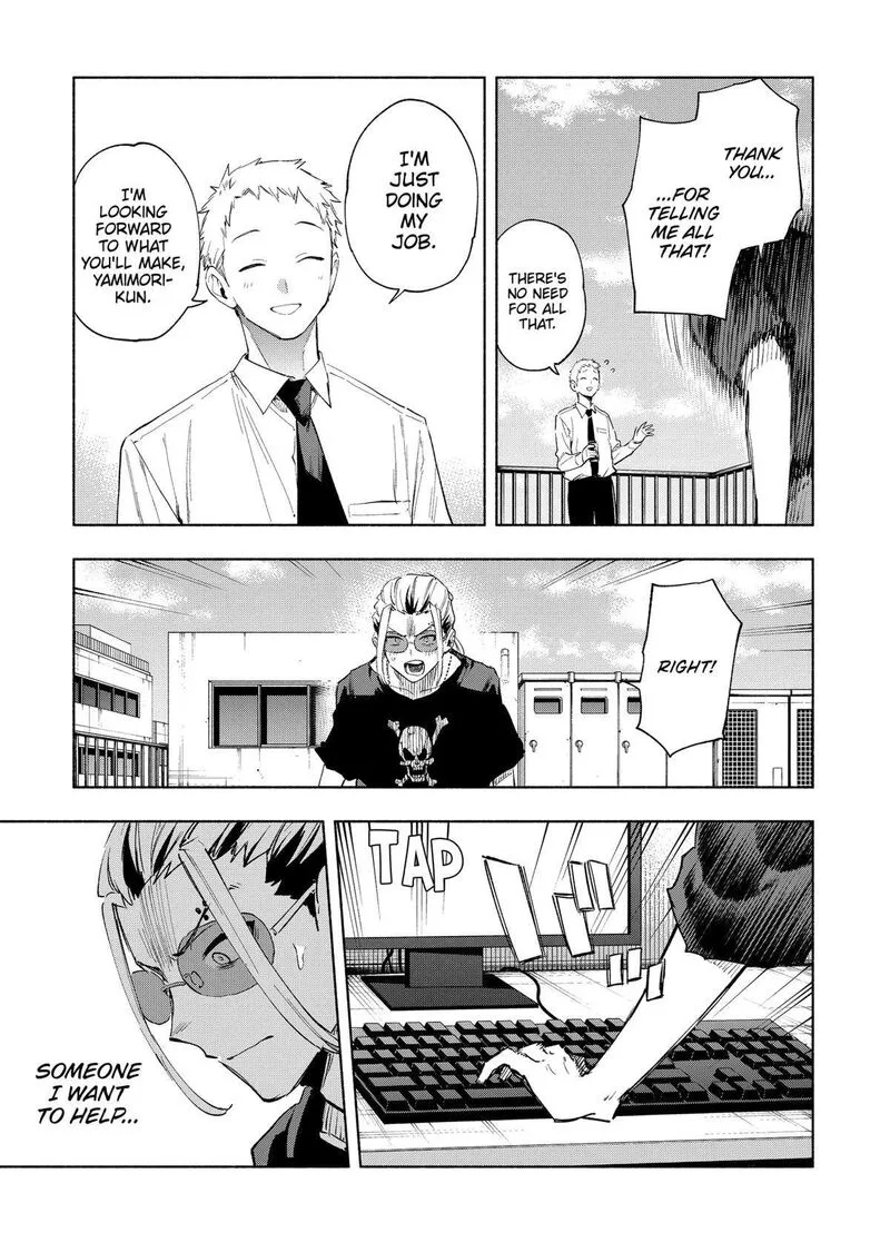 Kabushiki Gaisha MagiLumiere Chapter 129 page 15