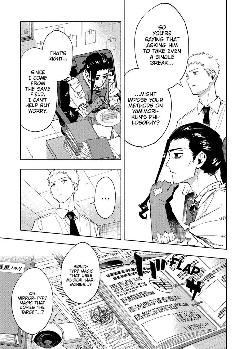 Kabushiki Gaisha MagiLumiere Chapter 129 page 7