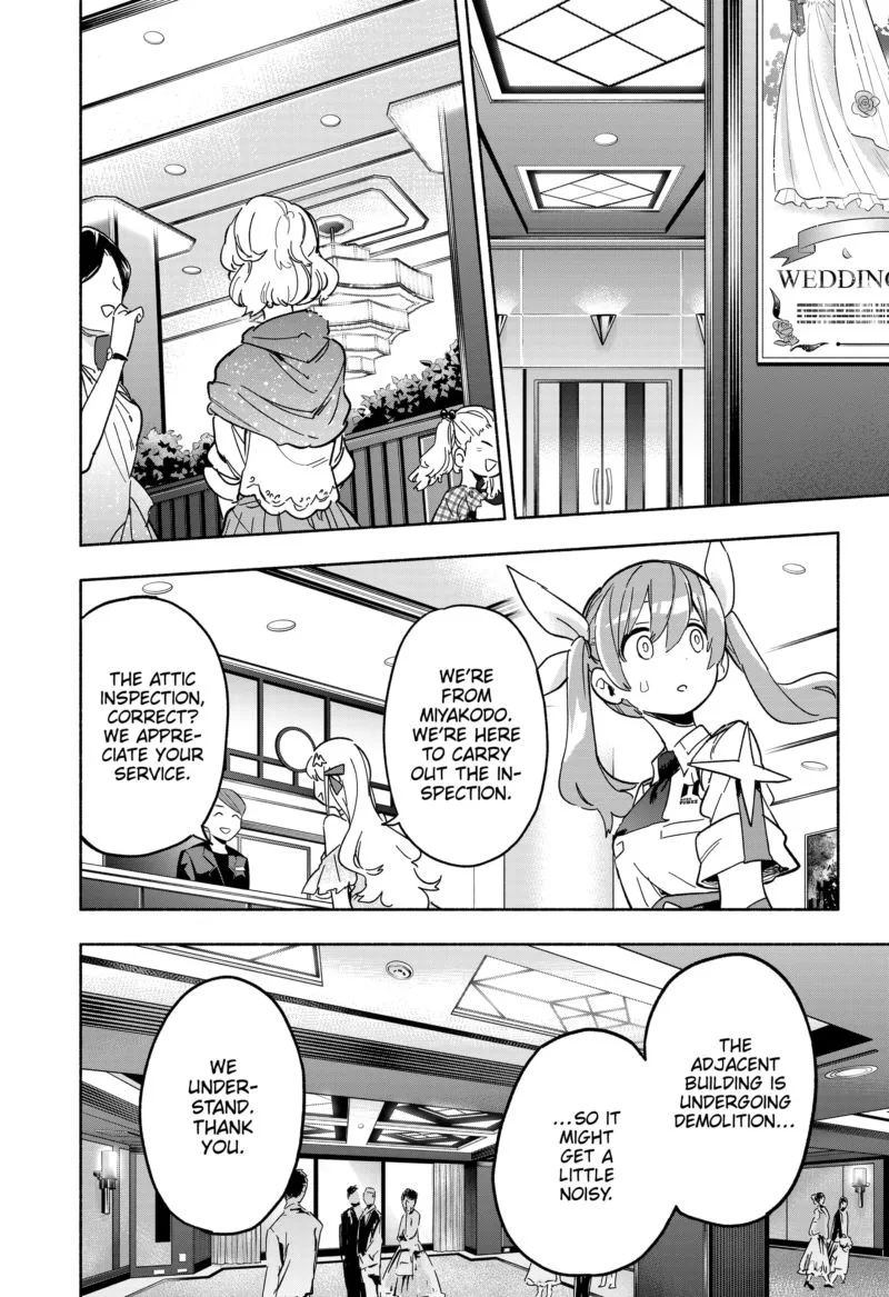 Kabushiki Gaisha MagiLumiere Chapter 13 page 6