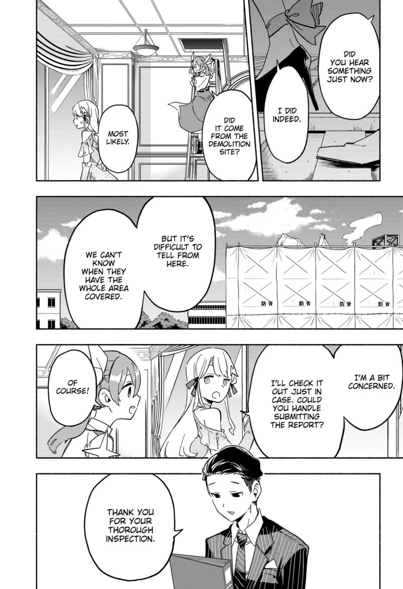 Kabushiki Gaisha MagiLumiere Chapter 13 page 12