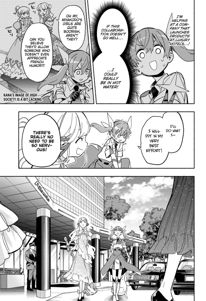 Kabushiki Gaisha MagiLumiere Chapter 13 page 5