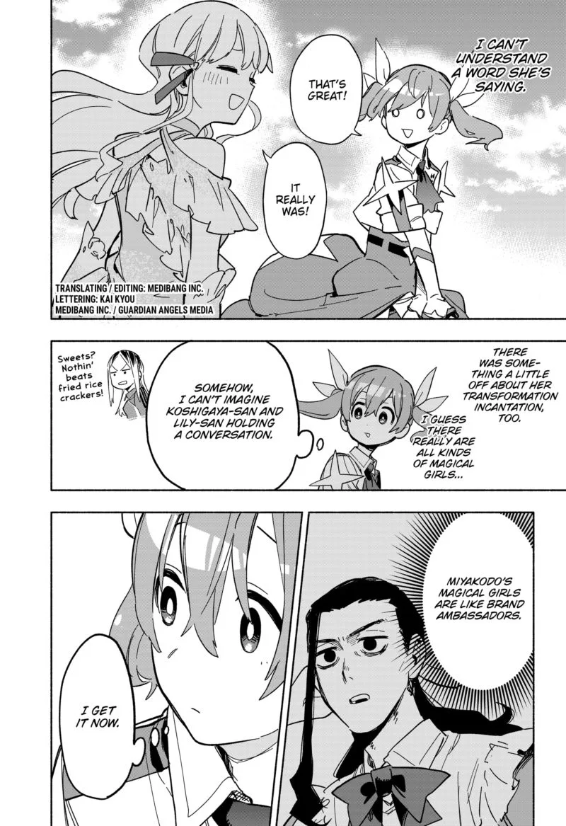 Kabushiki Gaisha MagiLumiere Chapter 13 page 2
