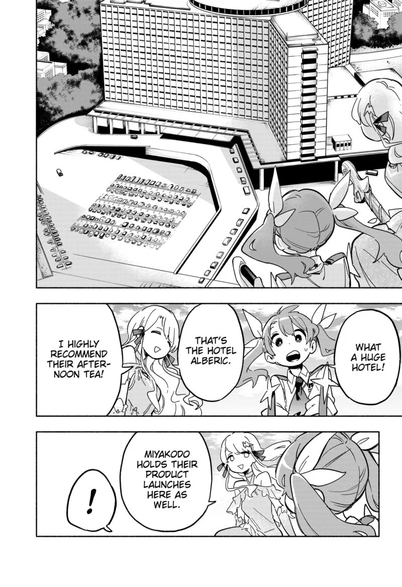 Kabushiki Gaisha MagiLumiere Chapter 13 page 4