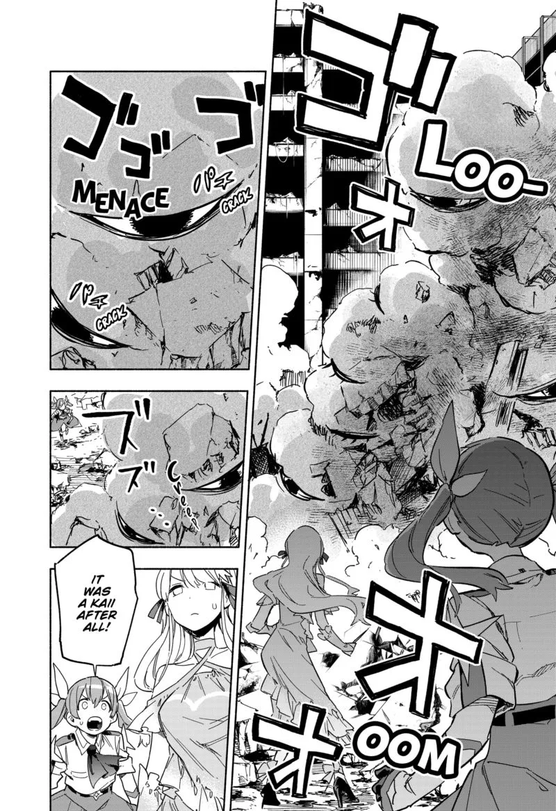 Kabushiki Gaisha MagiLumiere Chapter 13 page 14