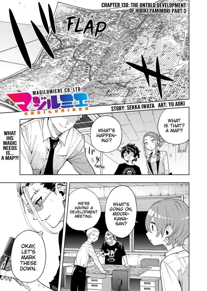 Kabushiki Gaisha MagiLumiere Chapter 130 page 1