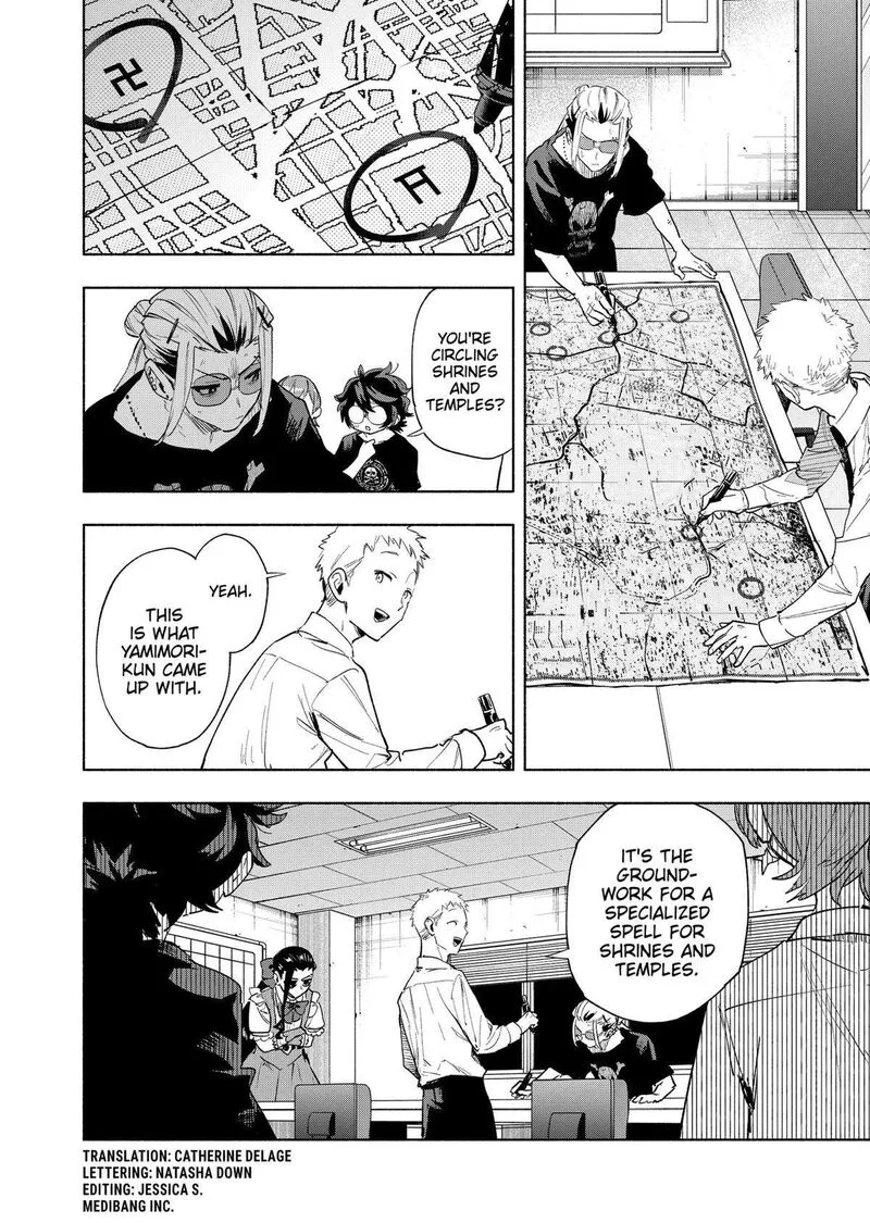 Kabushiki Gaisha MagiLumiere Chapter 130 page 2