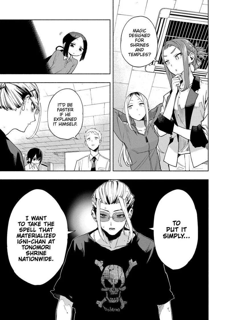 Kabushiki Gaisha MagiLumiere Chapter 130 page 3