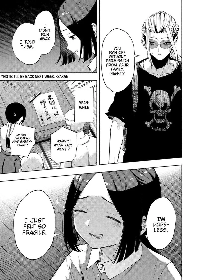 Kabushiki Gaisha MagiLumiere Chapter 130 page 11