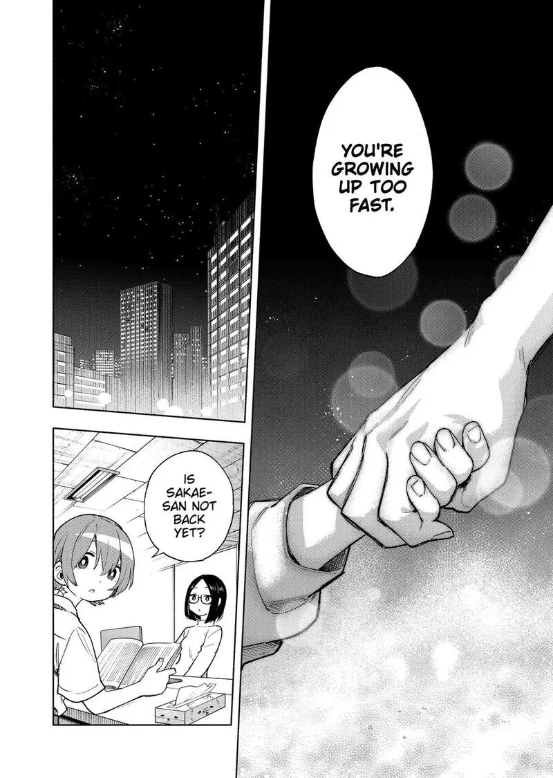 Kabushiki Gaisha MagiLumiere Chapter 130 page 16