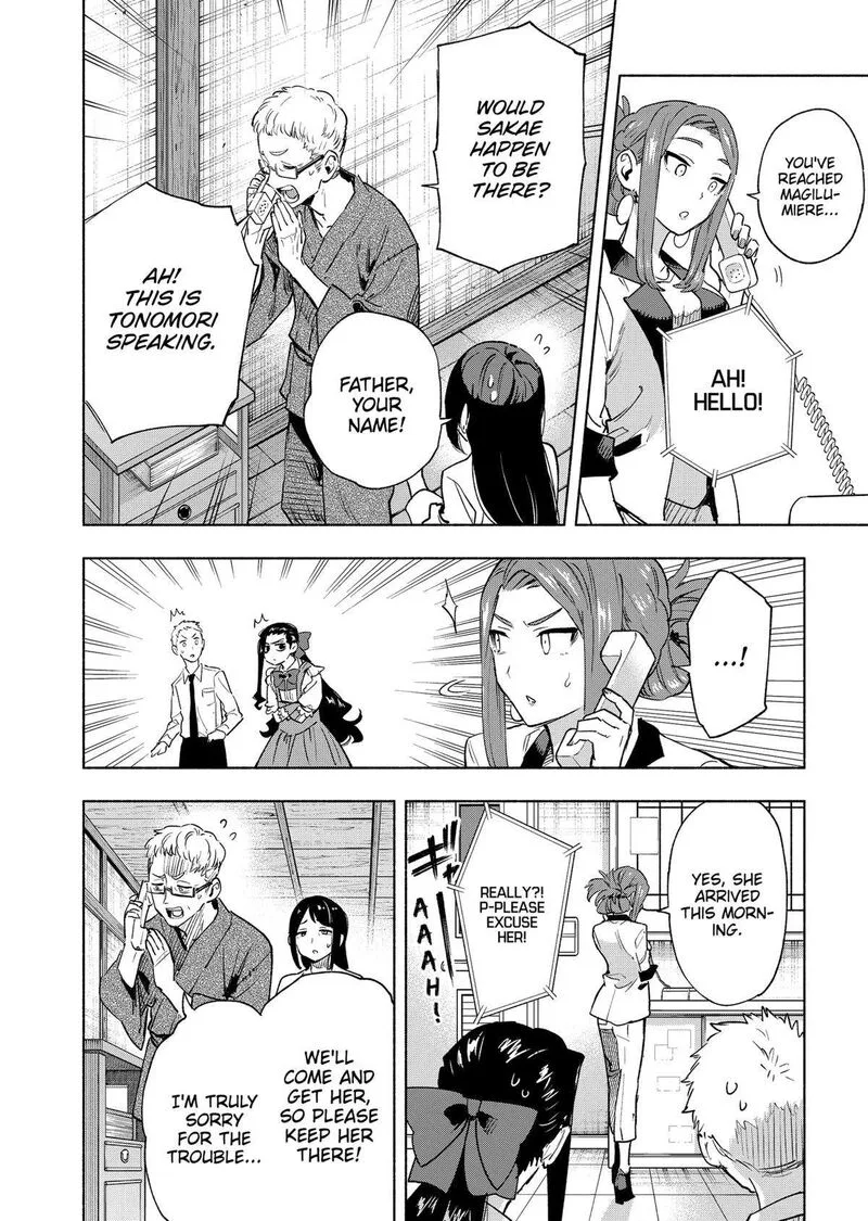 Kabushiki Gaisha MagiLumiere Chapter 130 page 18