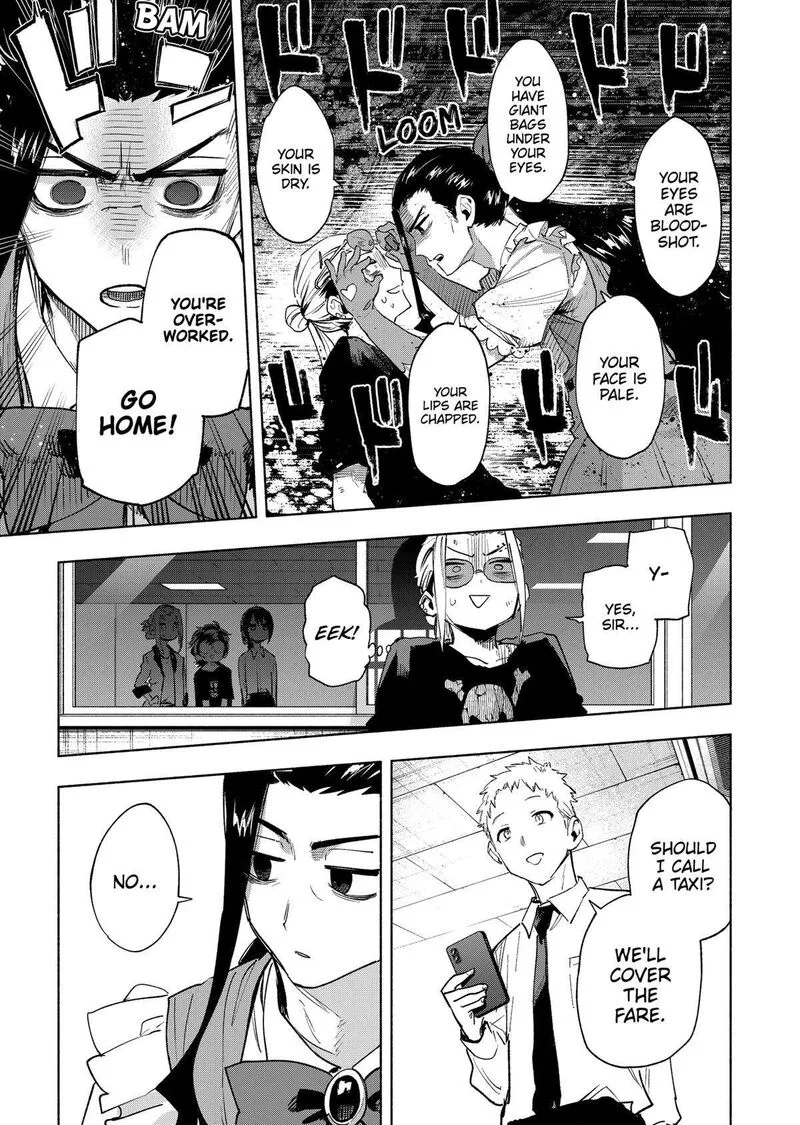 Kabushiki Gaisha MagiLumiere Chapter 130 page 7