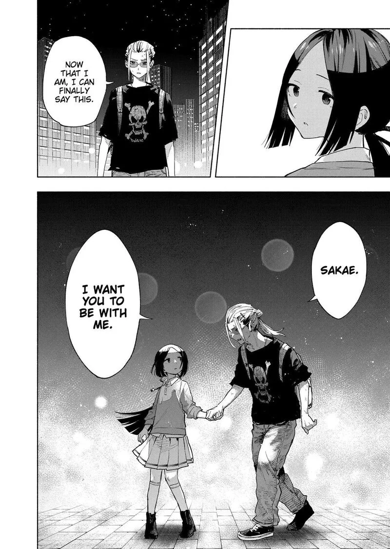 Kabushiki Gaisha MagiLumiere Chapter 130 page 14