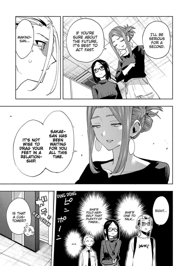 Kabushiki Gaisha MagiLumiere Chapter 131 page 3