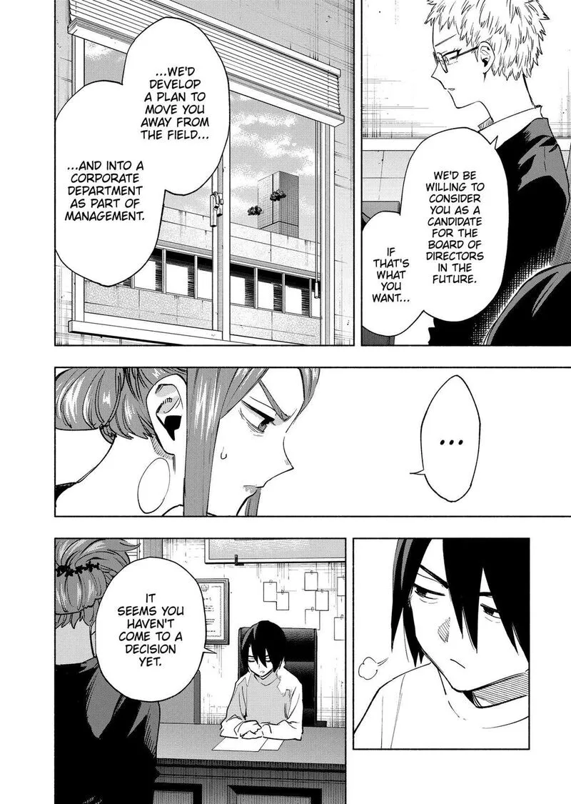 Kabushiki Gaisha MagiLumiere Chapter 131 page 12