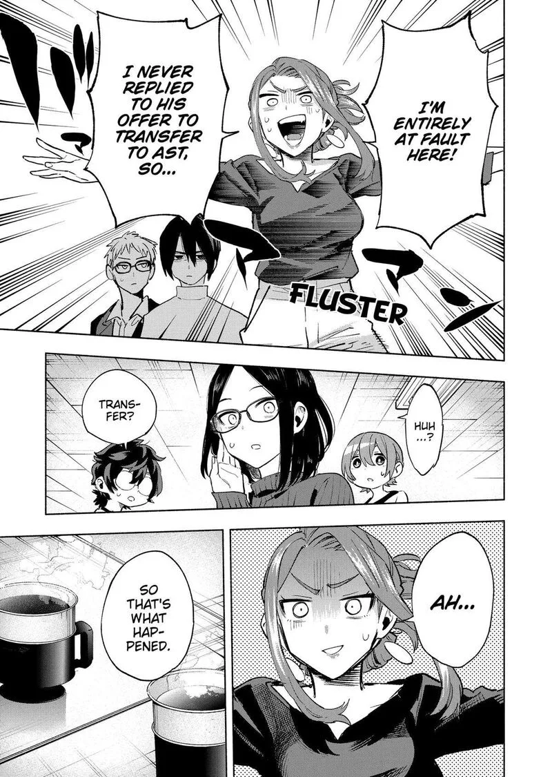 Kabushiki Gaisha MagiLumiere Chapter 131 page 9