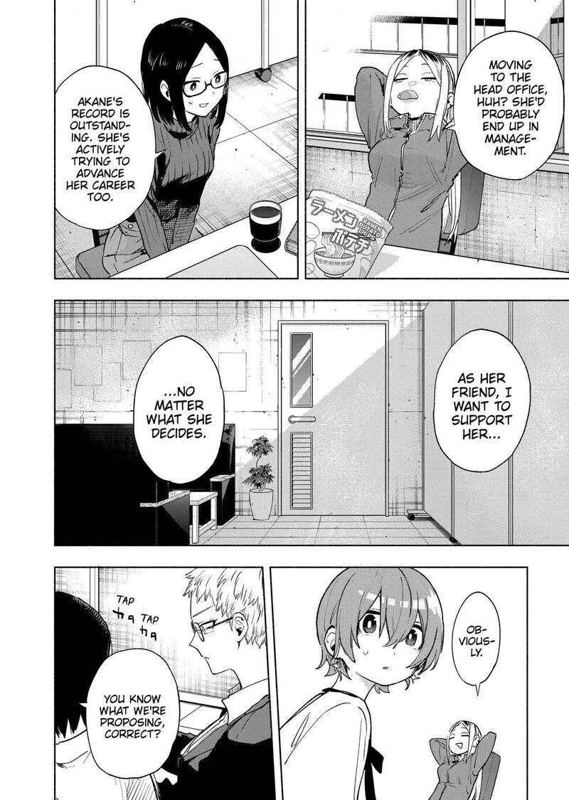 Kabushiki Gaisha MagiLumiere Chapter 131 page 10