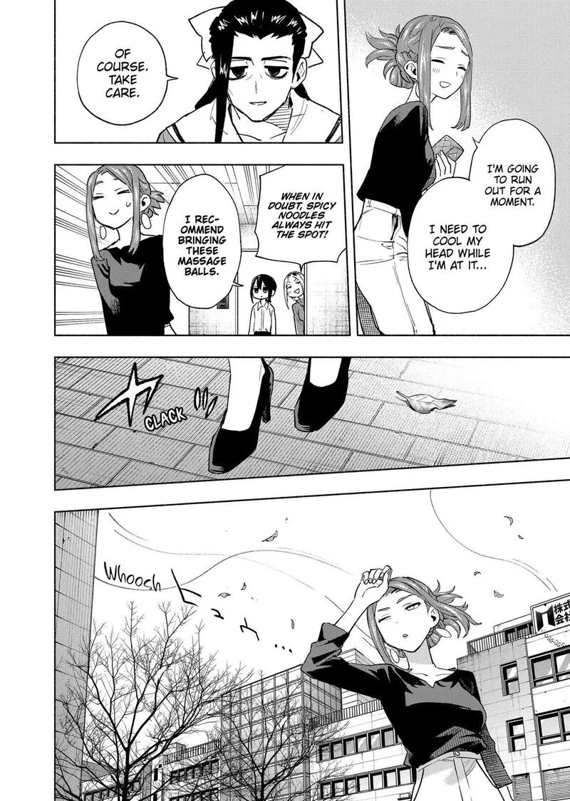 Kabushiki Gaisha MagiLumiere Chapter 131 page 16