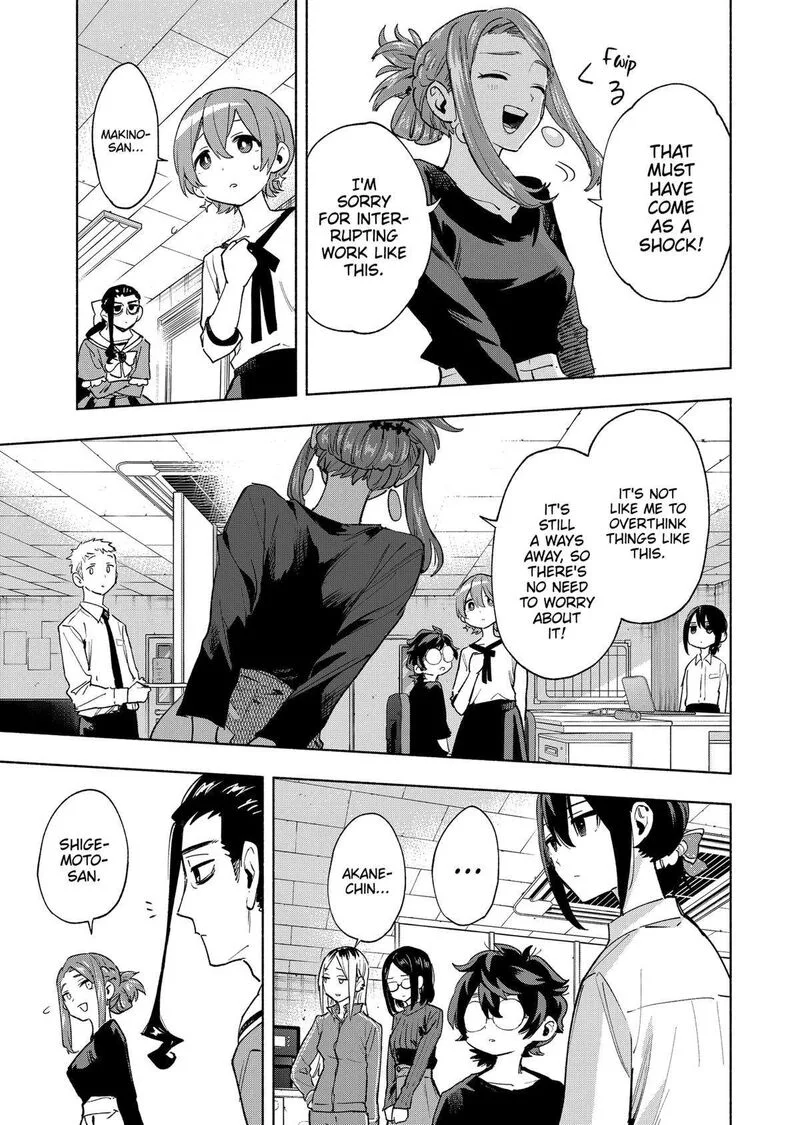 Kabushiki Gaisha MagiLumiere Chapter 131 page 15